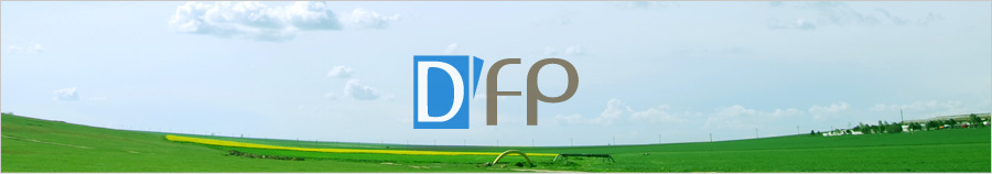 医師生命保険、ドクター保険のDFP